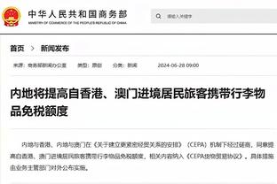 不满判罚？克洛普昨天赛后故意不和主裁卡瓦纳握手